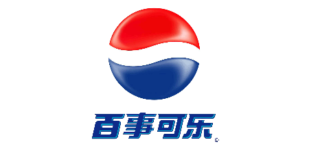 百事可樂(lè)